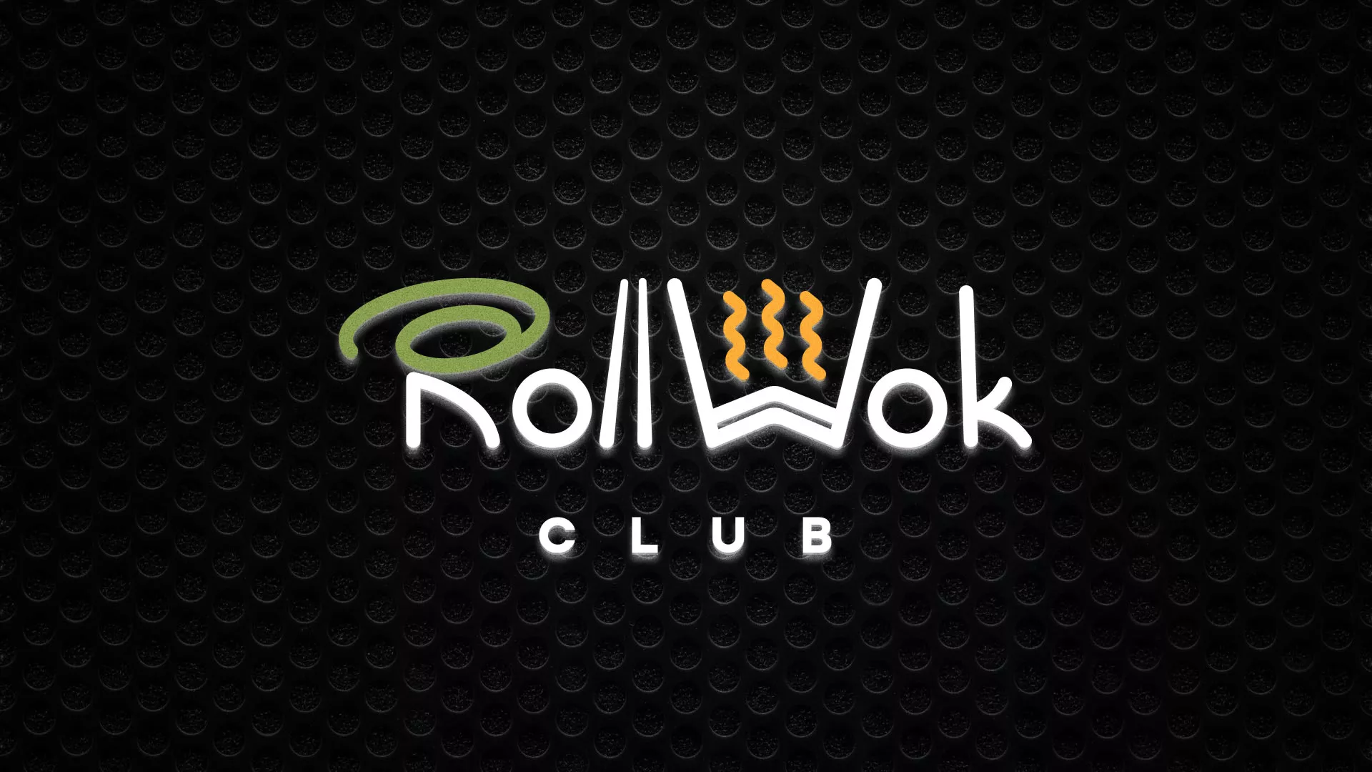 Брендирование торговых точек суши-бара «Roll Wok Club» в Волгограде